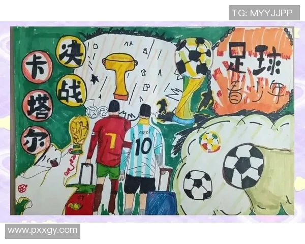 足球明星主题贺卡为您传递激情与祝福的完美选择，尽享足球魅力与友谊的温暖